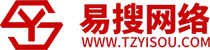臺(tái)州網(wǎng)站建設(shè)公司
