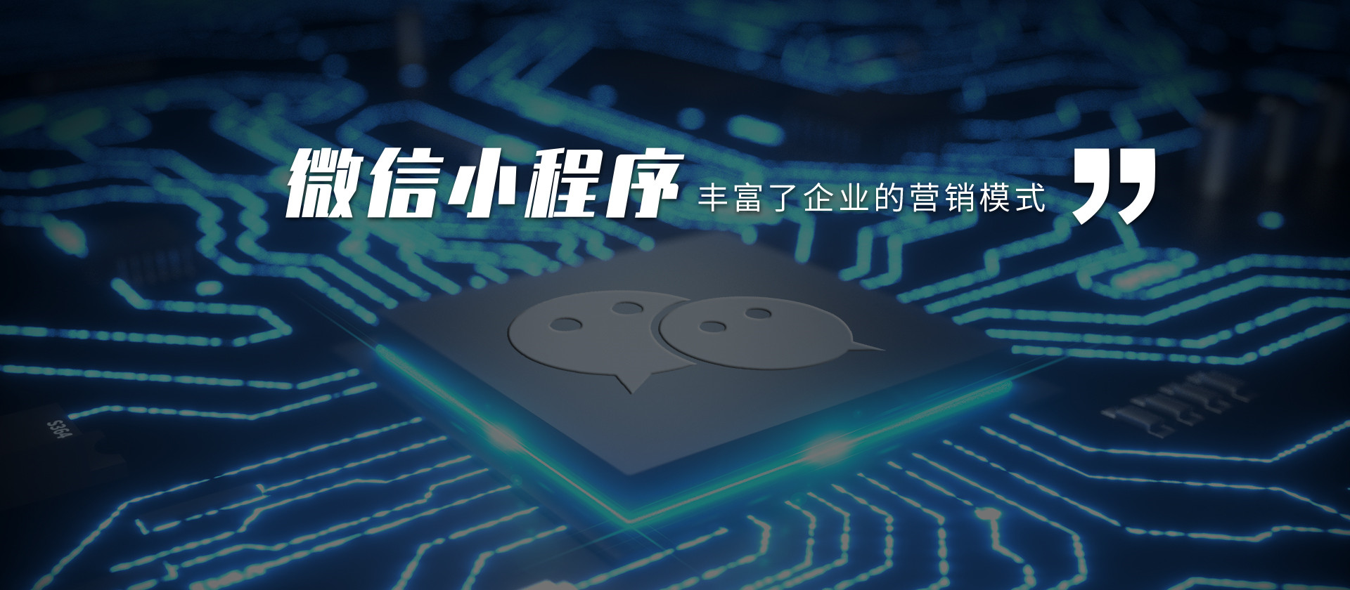 臺(tái)州網(wǎng)站設(shè)計(jì)公司